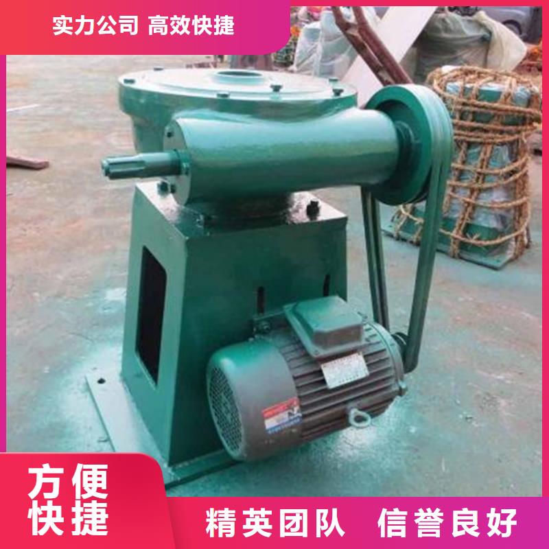 螺杆手推式启闭机采购厂家