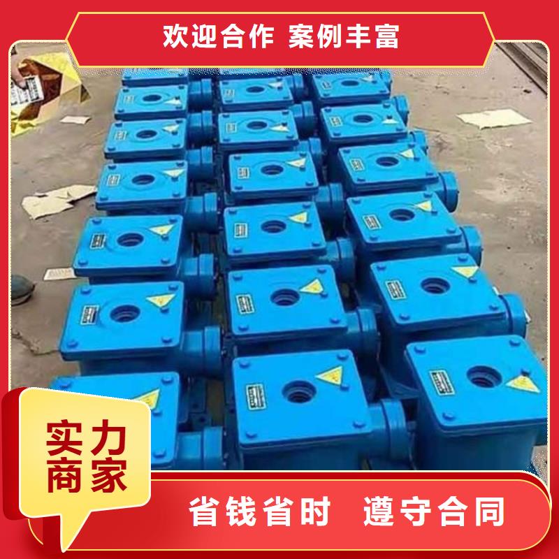 周边平推启闭机厂家