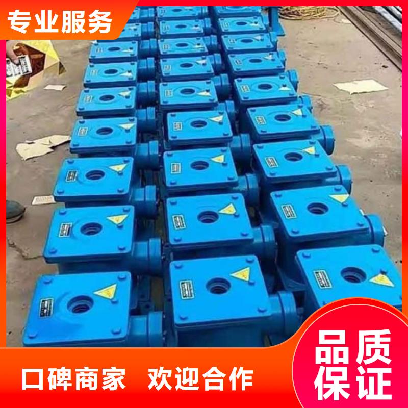 闸门用的启闭机-信誉可靠