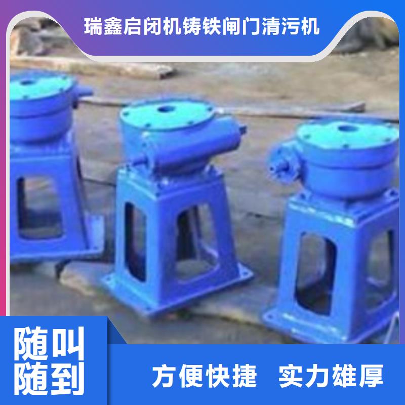 铸铁闸门-视频-铸铁闸门|贵州省黔南市|瓮安|贵定|黔东南|贵阳|安顺|遵义|黔西南|铜仁