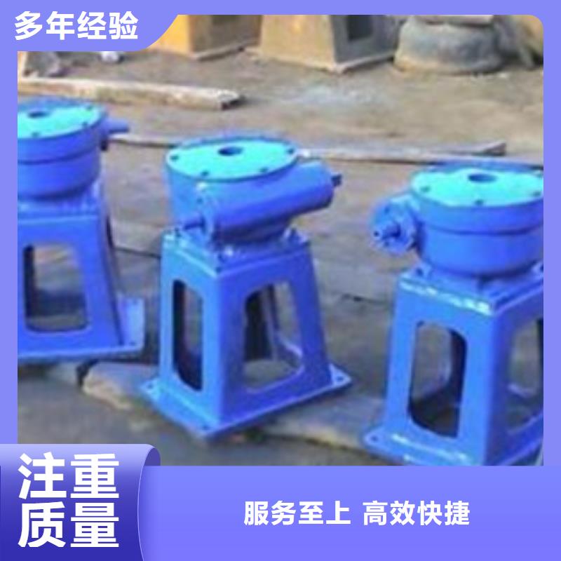 5吨手摇启闭机