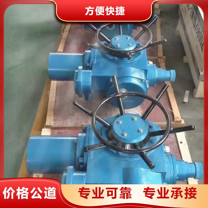 5吨手摇启闭机诚信经营厂家