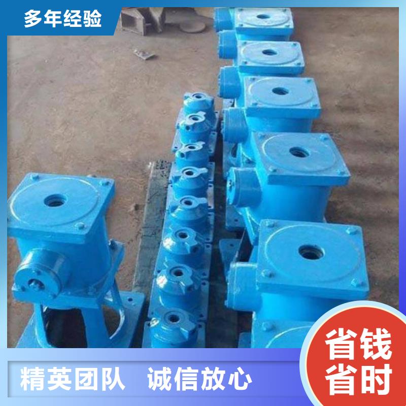 值得信赖的手摇启闭机公司
