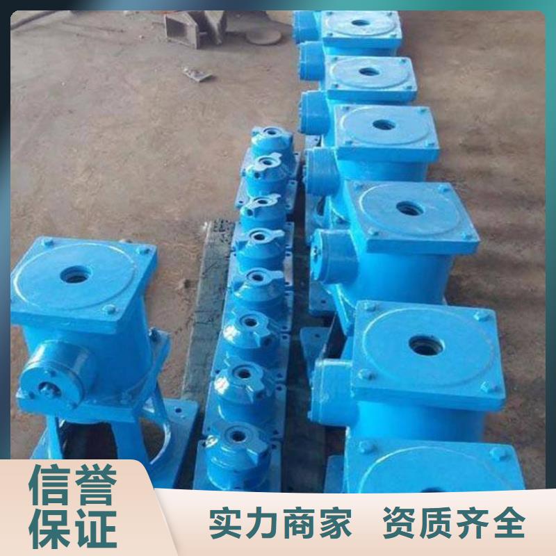 启闭机手动螺杆启闭机		打造智能化水利工程
