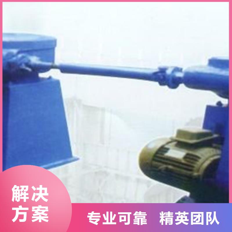 铸铁闸门-视频-内蒙古呼伦贝尔市|通辽|阿拉善|呼和浩特|包头铸铁闸门-瑞鑫