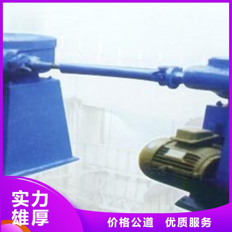 采购电动启闭机必看-专业品质