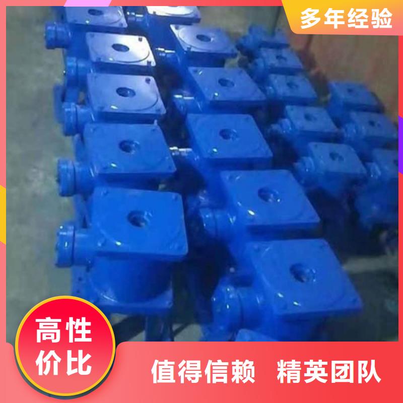 启闭机手动螺杆启闭机		打造智能化水利工程