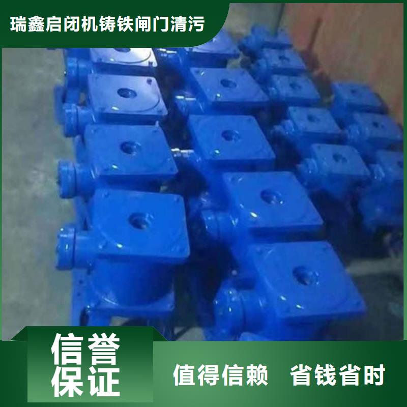 启闭机机械厂家加工