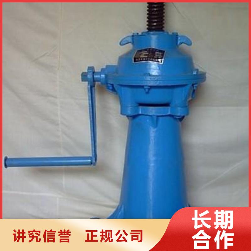 手摇启闭机_欢迎致电