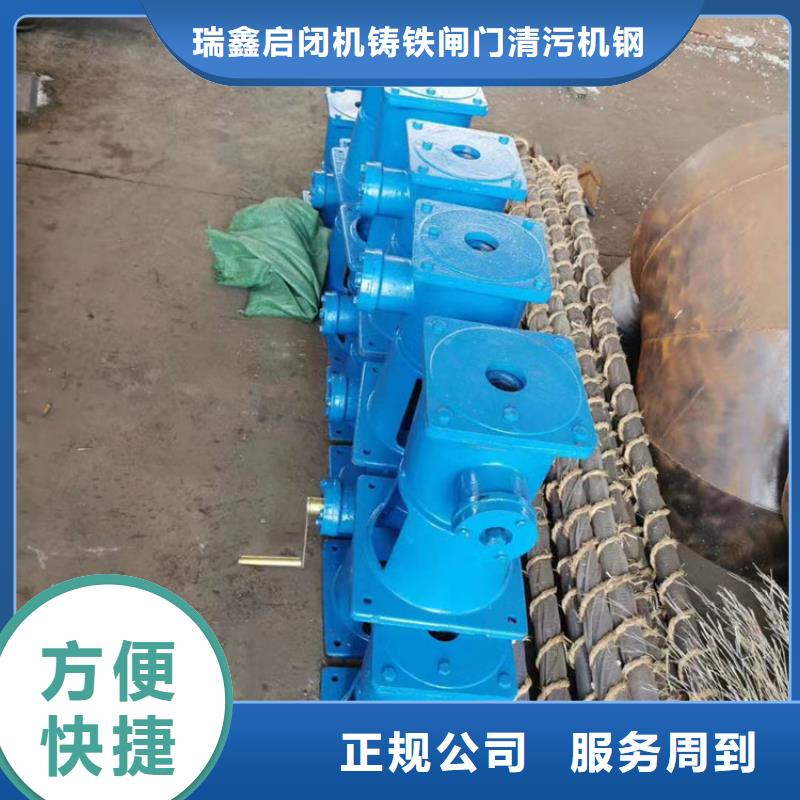 启闭机需要多少钱