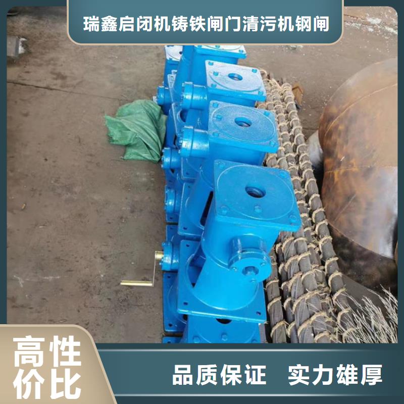 启闭机闸门手摇螺杆式启闭机打造智能化水利工程