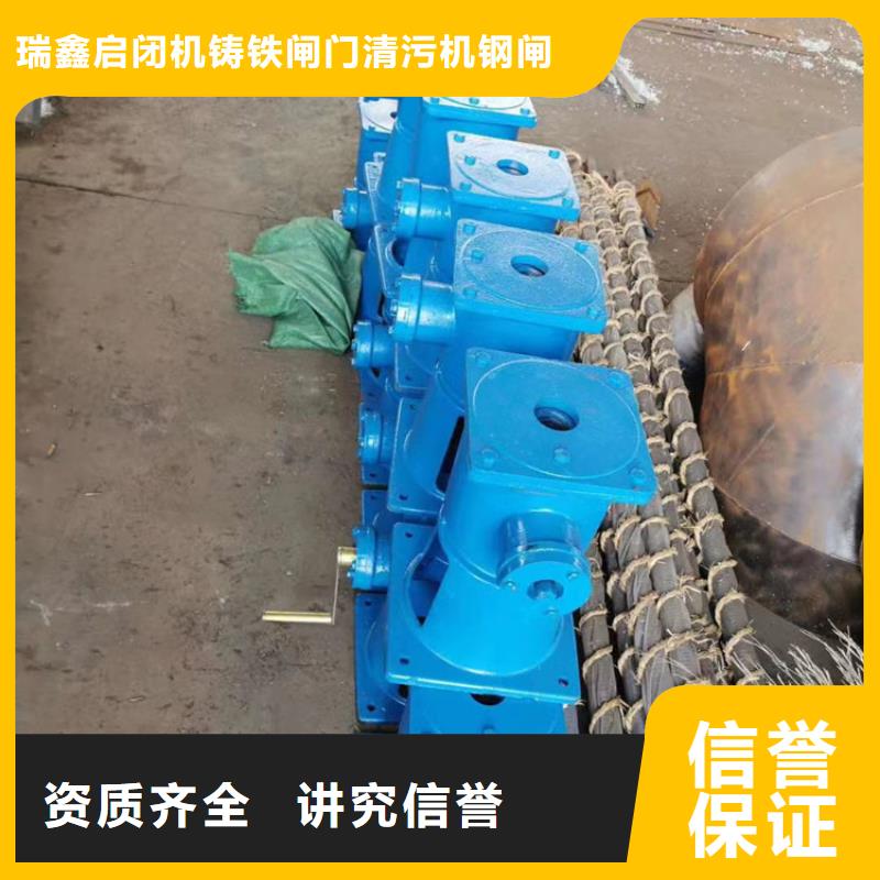 启闭机阀门启闭机5吨启闭机价格实惠