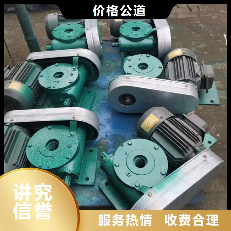卖铸铁闸门启闭机的厂家