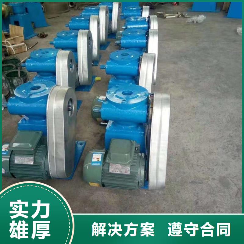 启闭机阀门启闭机5吨启闭机免费安装调试，终身维护！