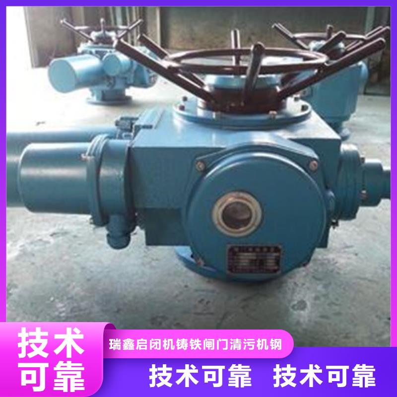 启闭机5T直联式启闭机经久耐用