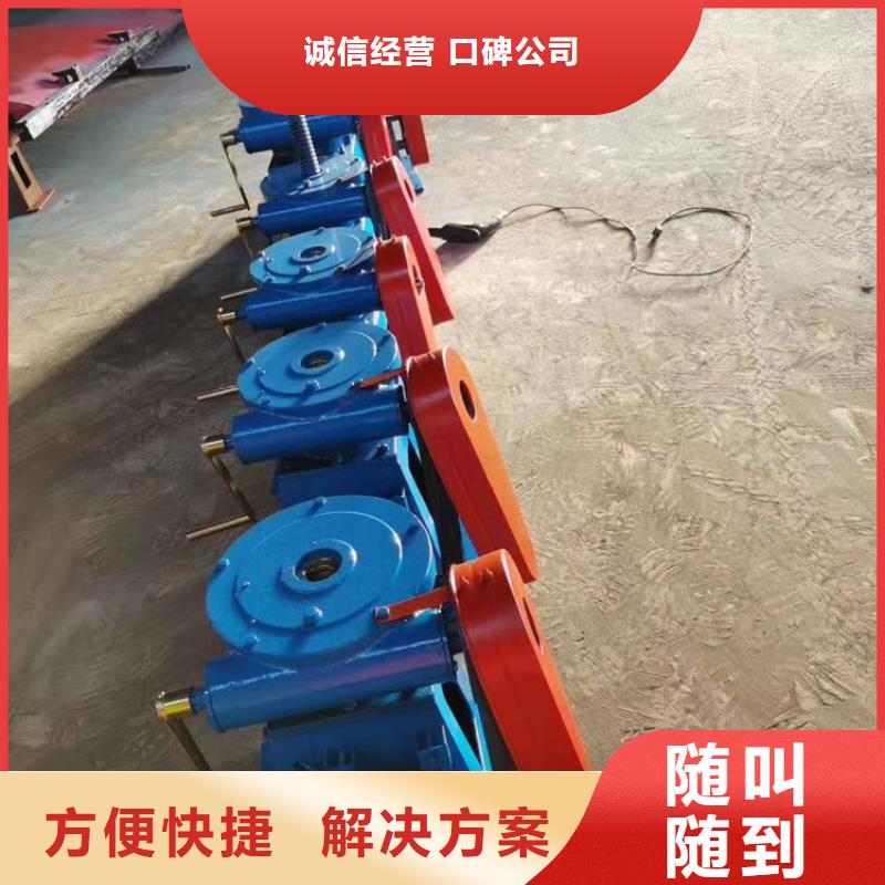 闸门用的启闭机-信誉可靠