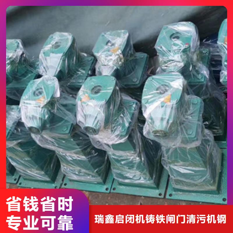 启闭机设备支持订做