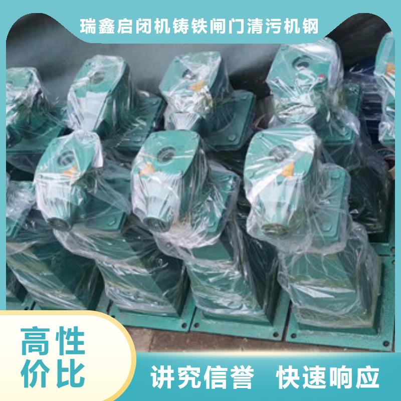 启闭机启闭机标准提供一站式解决方案