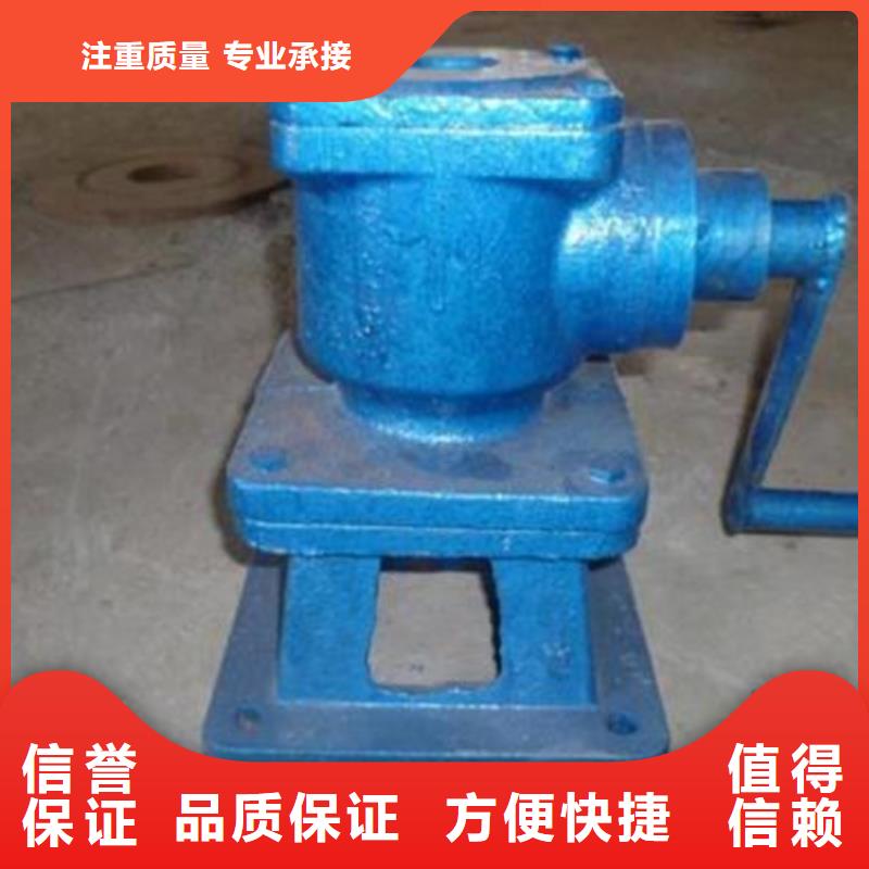 3T直联螺杆启闭机