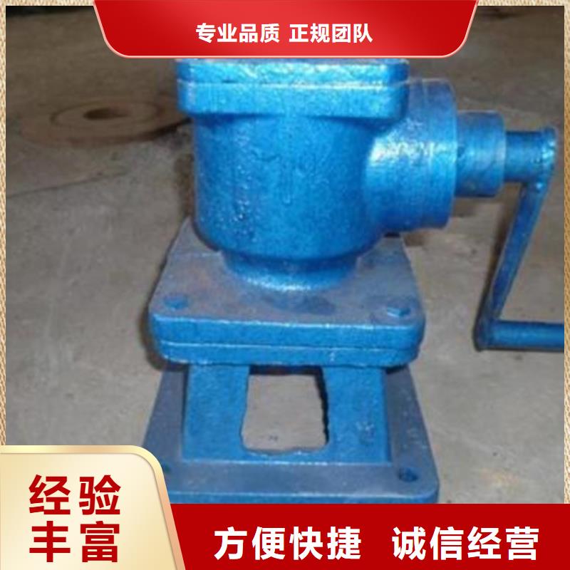 铸铁闸门启闭机加工厂家