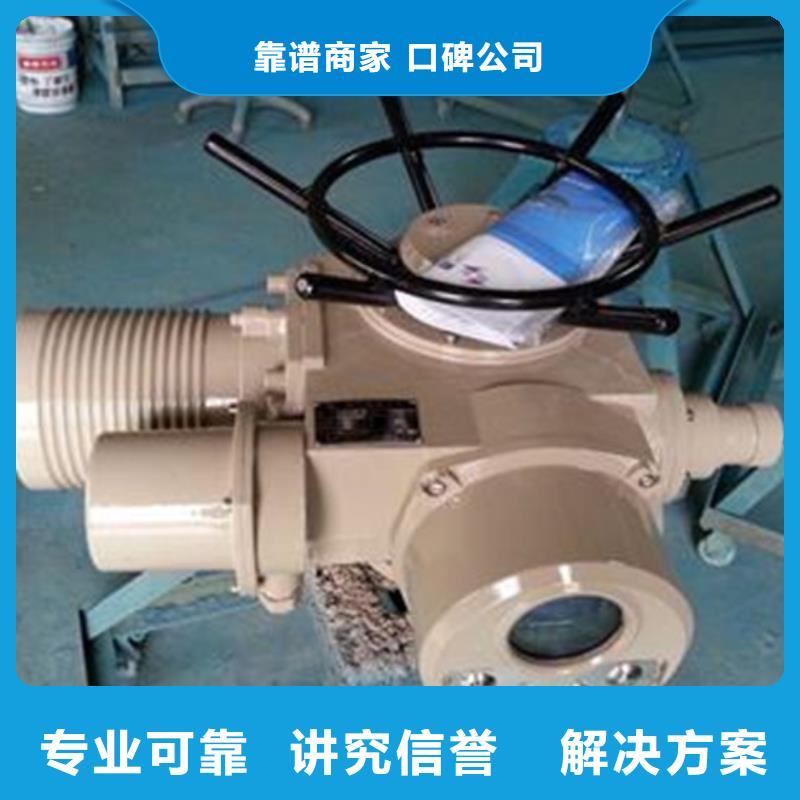 3吨启闭机规格尺寸