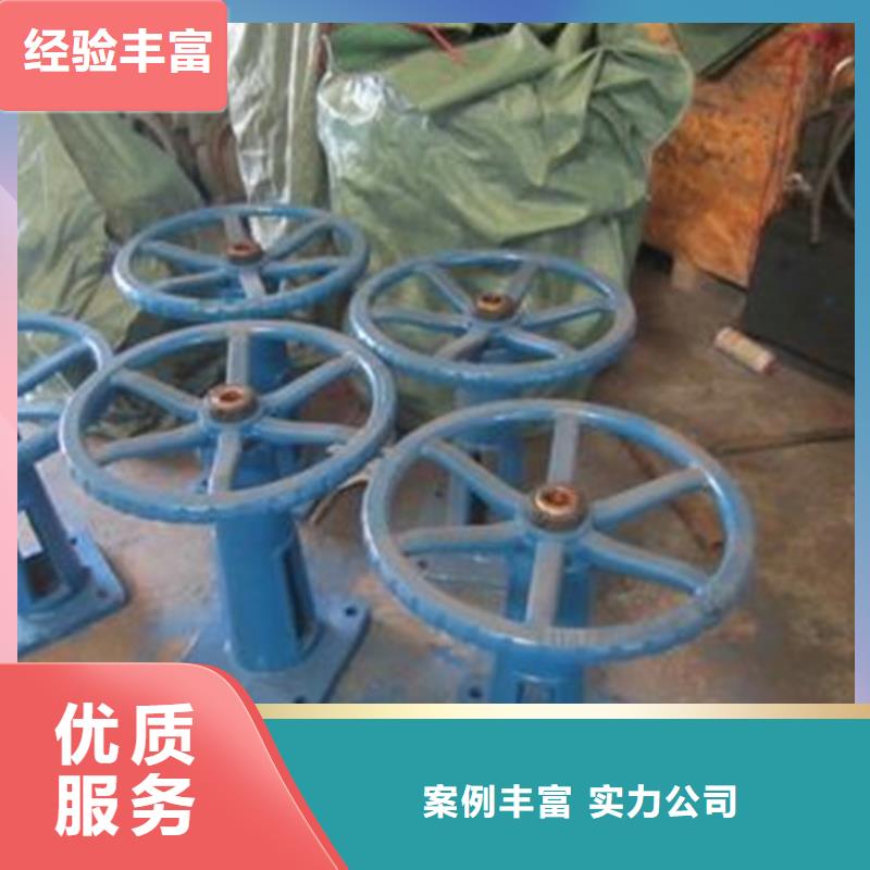 5吨手摇启闭机制造