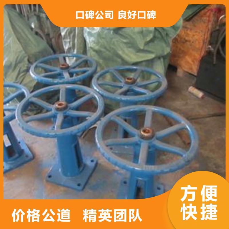 手动启闭机货源稳定