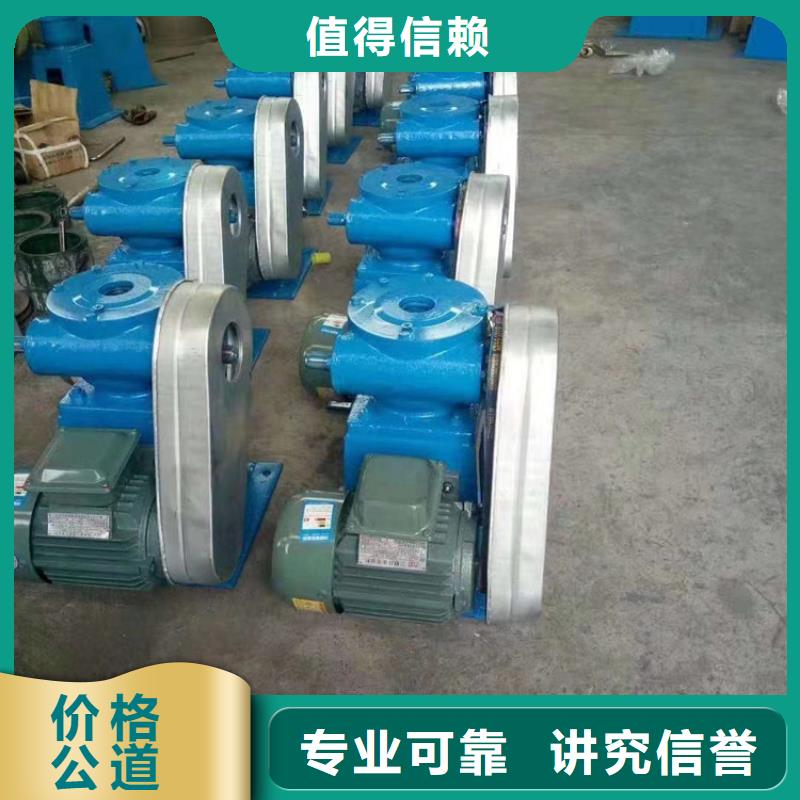 卷扬启闭机5t手摇启闭机生产基地