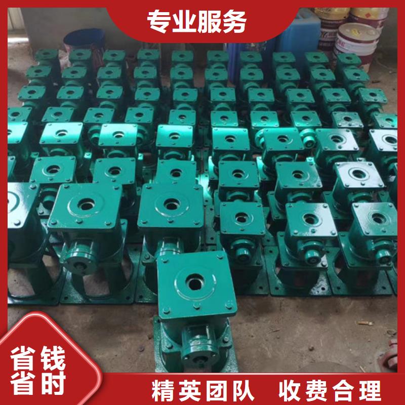 供应5吨手摇启闭机的厂家