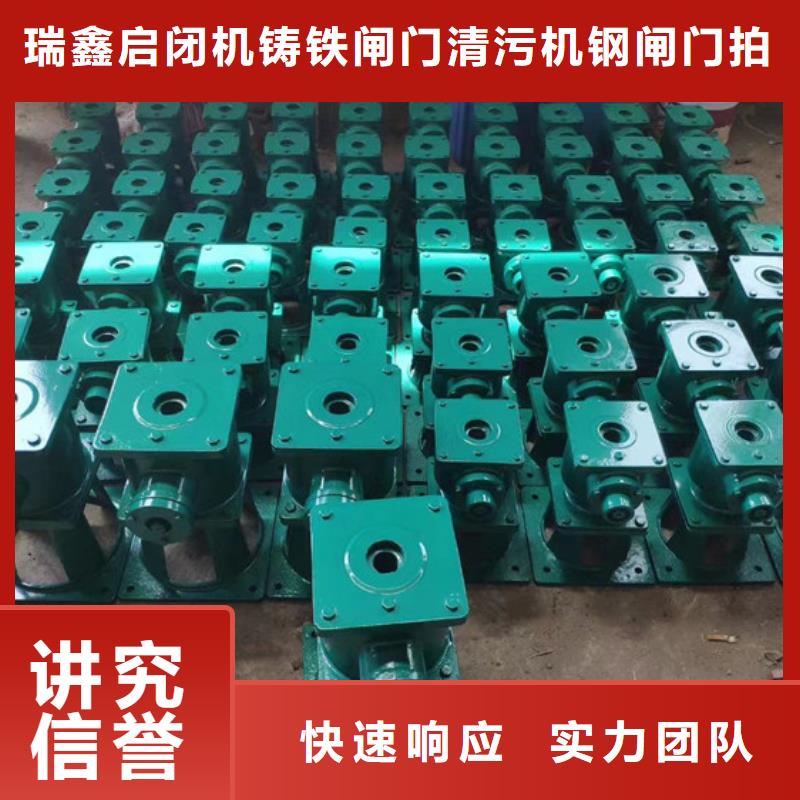 铸铁闸门-视频-铸铁闸门_甘肃省陇南市市场覆盖康县|武都|白银|临夏|酒泉|定西|庆阳|甘南等