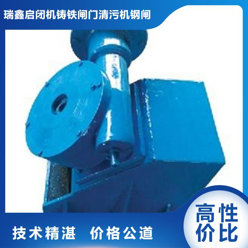 卷扬启闭机直连螺杆式启闭机提供一站式解决方案