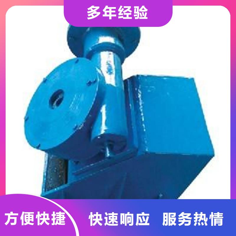 ql手摇式启闭机-ql手摇式启闭机服务优