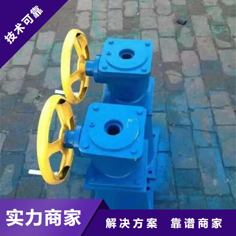 铸铁闸门-视频-江苏省徐州市|新沂|云龙|宿迁|淮安|苏州|常州|盐城铸铁闸门-瑞鑫