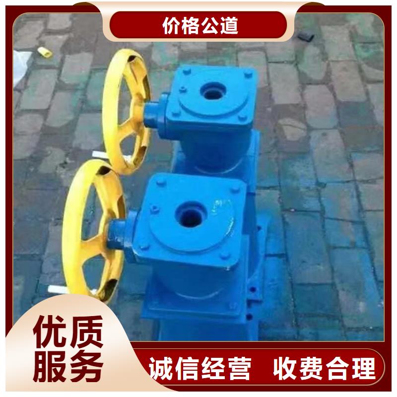 5吨手摇启闭机有现货也可定制