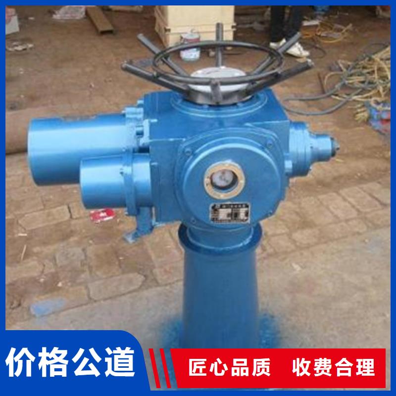 5吨手摇启闭机[生产厂家价格]