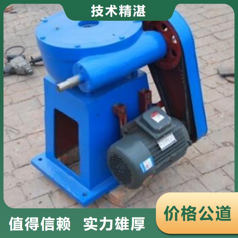 启闭机手电两用螺杆启闭机提供一站式解决方案
