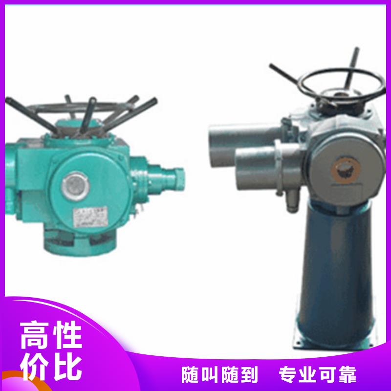启闭机闸门手摇螺杆启闭机品质保障