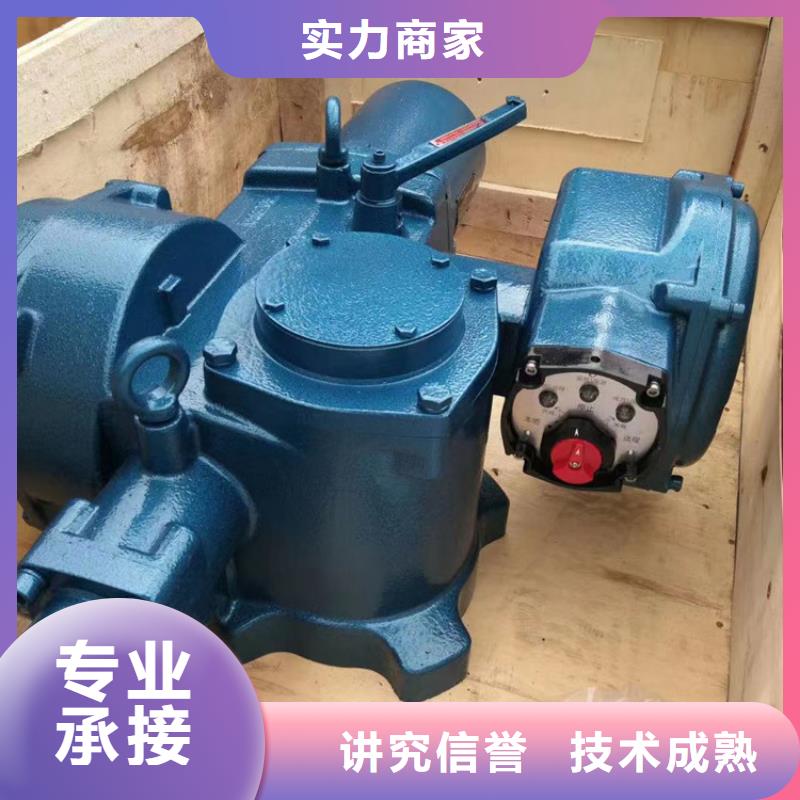电动启闭机厂家联系方式 电动启闭机厂家