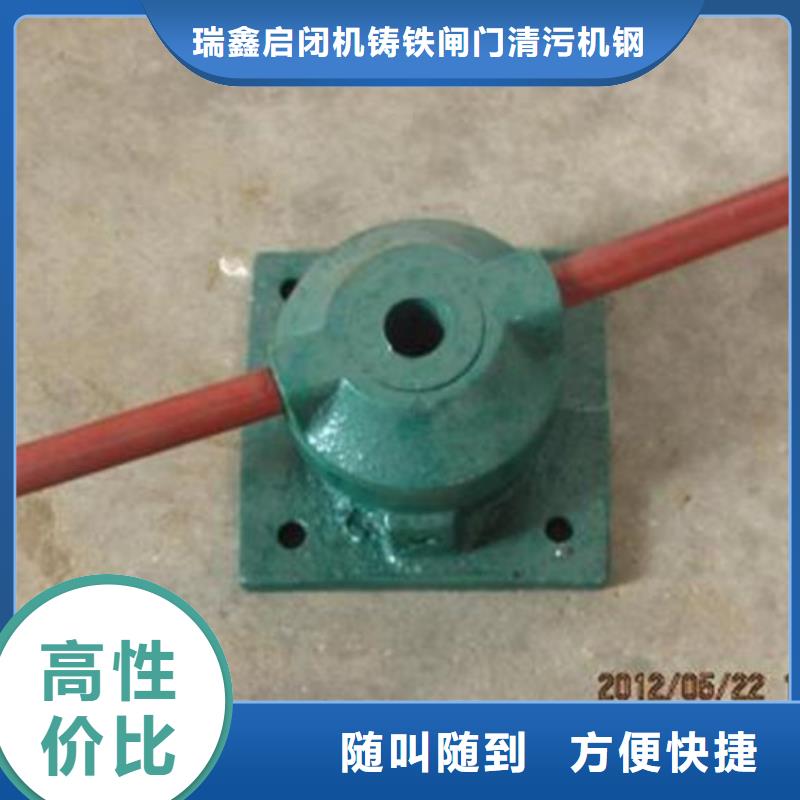 2025经验丰富#卷扬启闭机定制#源头厂家