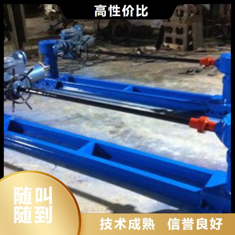 卷扬启闭机手动螺杆启闭机		免费安装调试，终身维护！