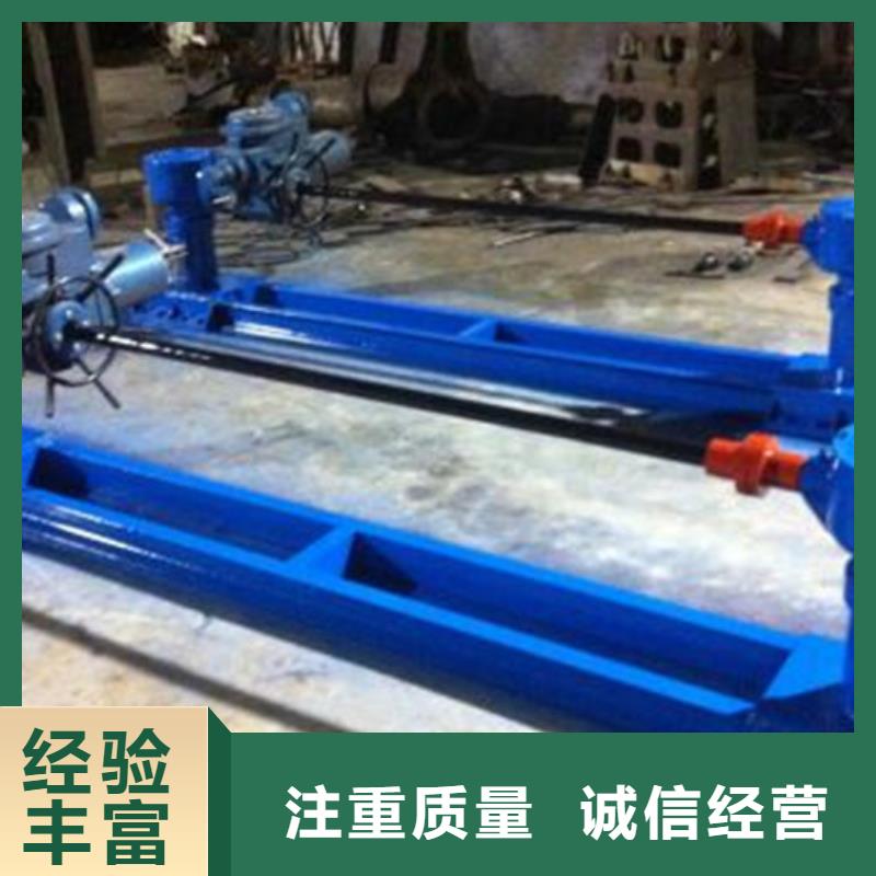 螺杆启闭机工厂现货