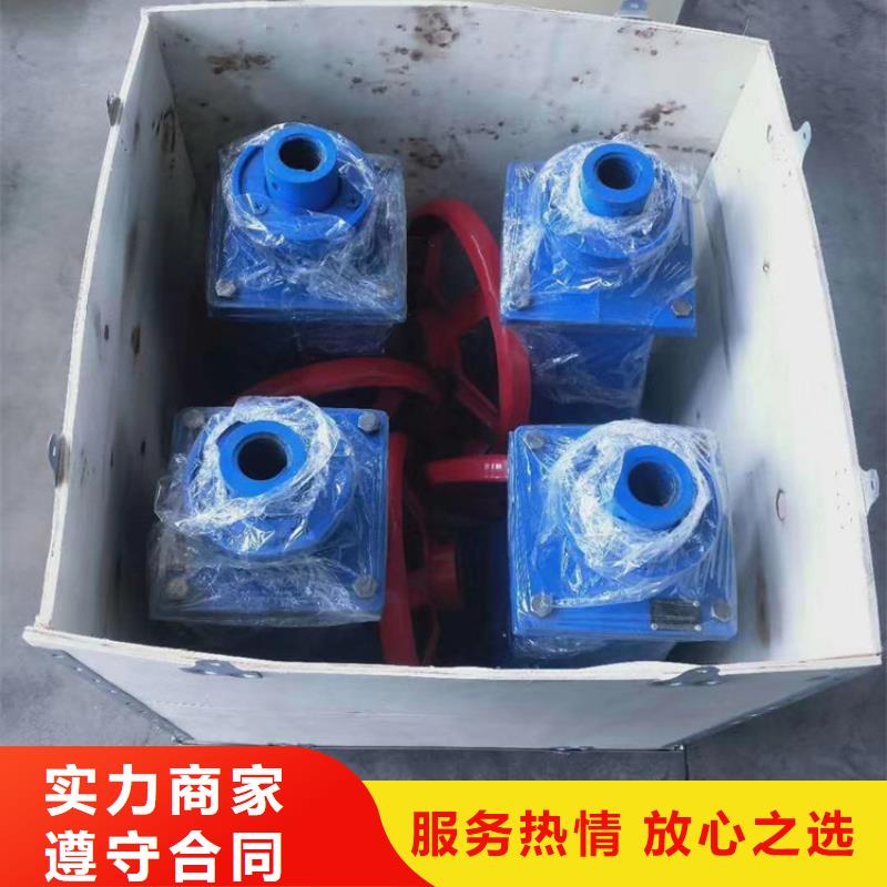 螺杆启闭机-客户都认可
