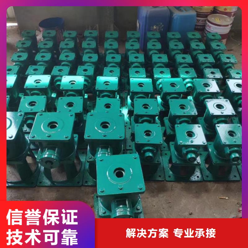 5吨手摇启闭机有现货也可定制
