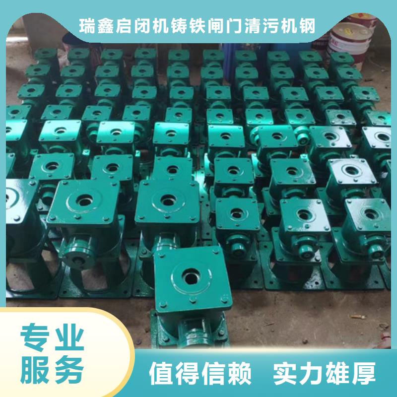 启闭机LQYB摇摆启闭机自动化控制,省时省力