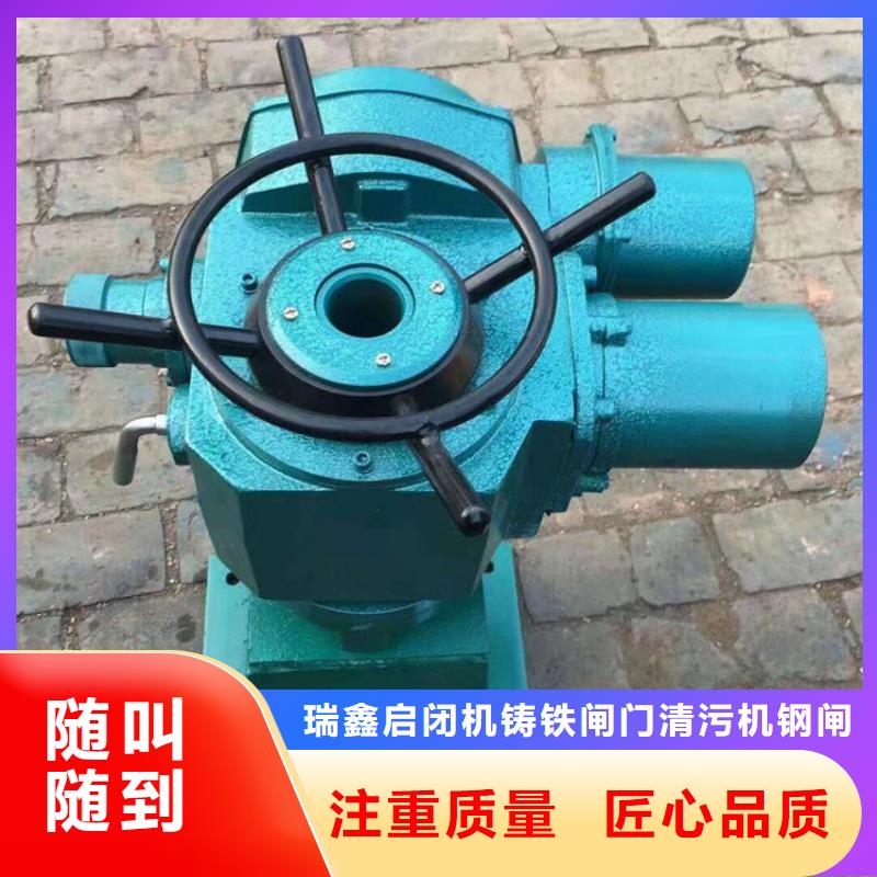 卷扬启闭机手电螺杆启闭机满足不同水利工程需求