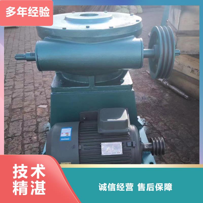 口碑好的电动装置启闭机厂家
