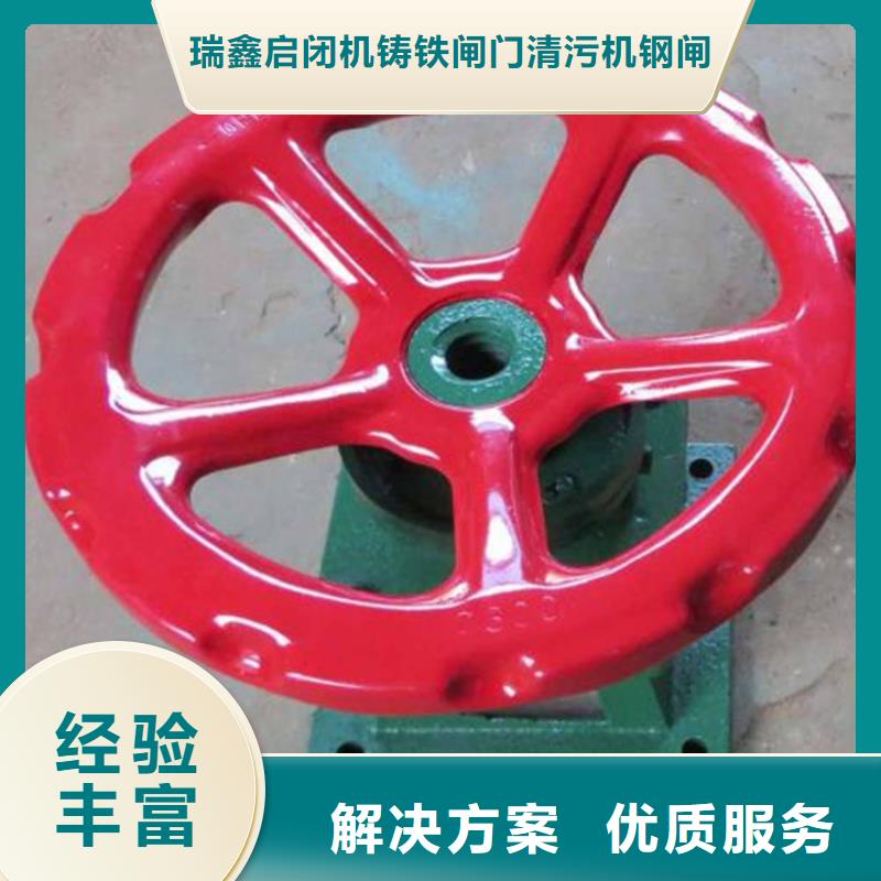 口碑好的电动装置启闭机厂家