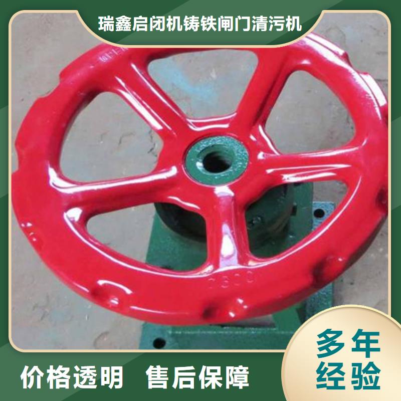 启闭机QSD手电两用启闭机24小时售后服务