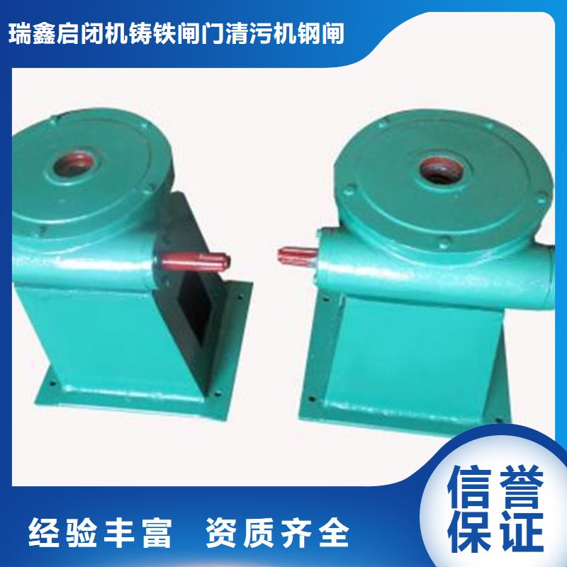 口碑好的电动装置启闭机厂家