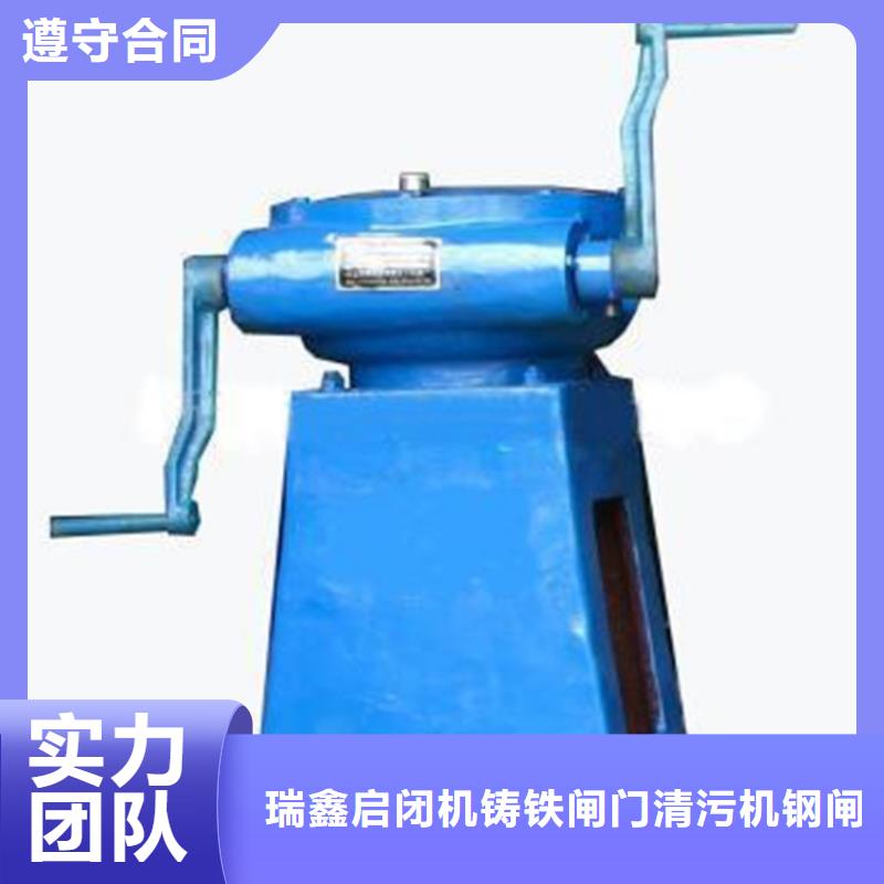 卷扬启闭机LQYB摇摆启闭机满足不同水利工程需求